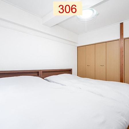 Downtown Apartment/ Shibuya Station 10Mins On Foot Tokyo Ngoại thất bức ảnh