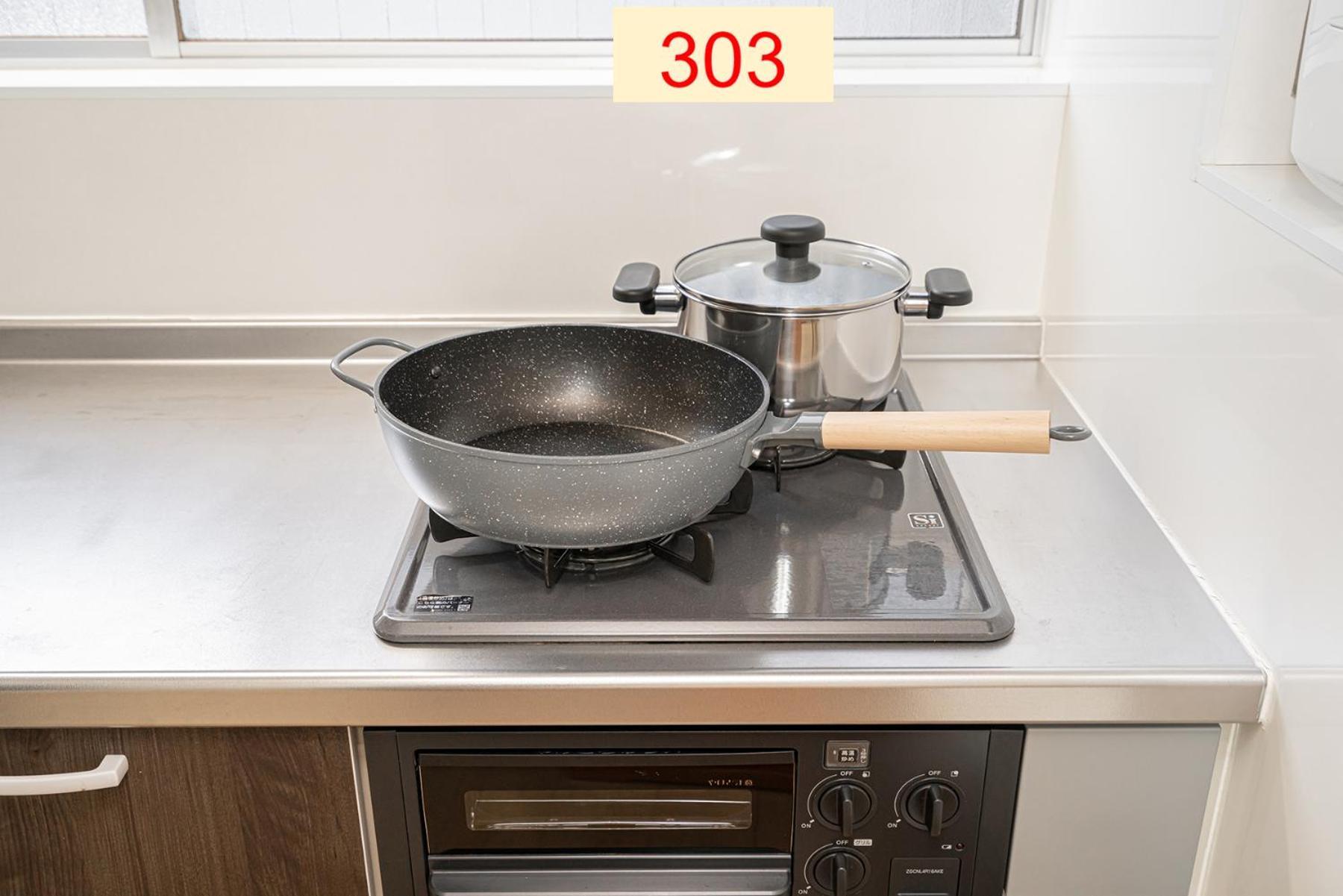Downtown Apartment/ Shibuya Station 10Mins On Foot Tokyo Ngoại thất bức ảnh