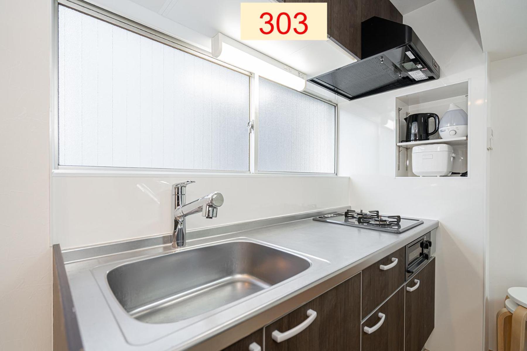 Downtown Apartment/ Shibuya Station 10Mins On Foot Tokyo Ngoại thất bức ảnh