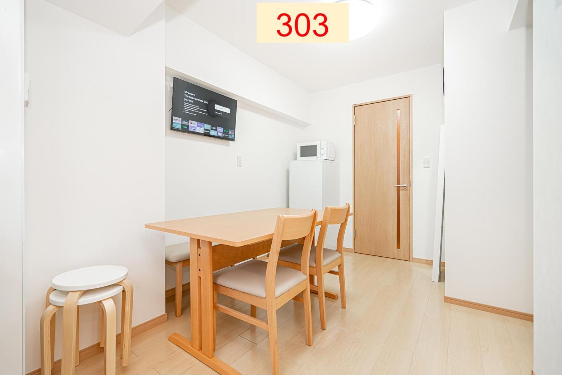 Downtown Apartment/ Shibuya Station 10Mins On Foot Tokyo Ngoại thất bức ảnh