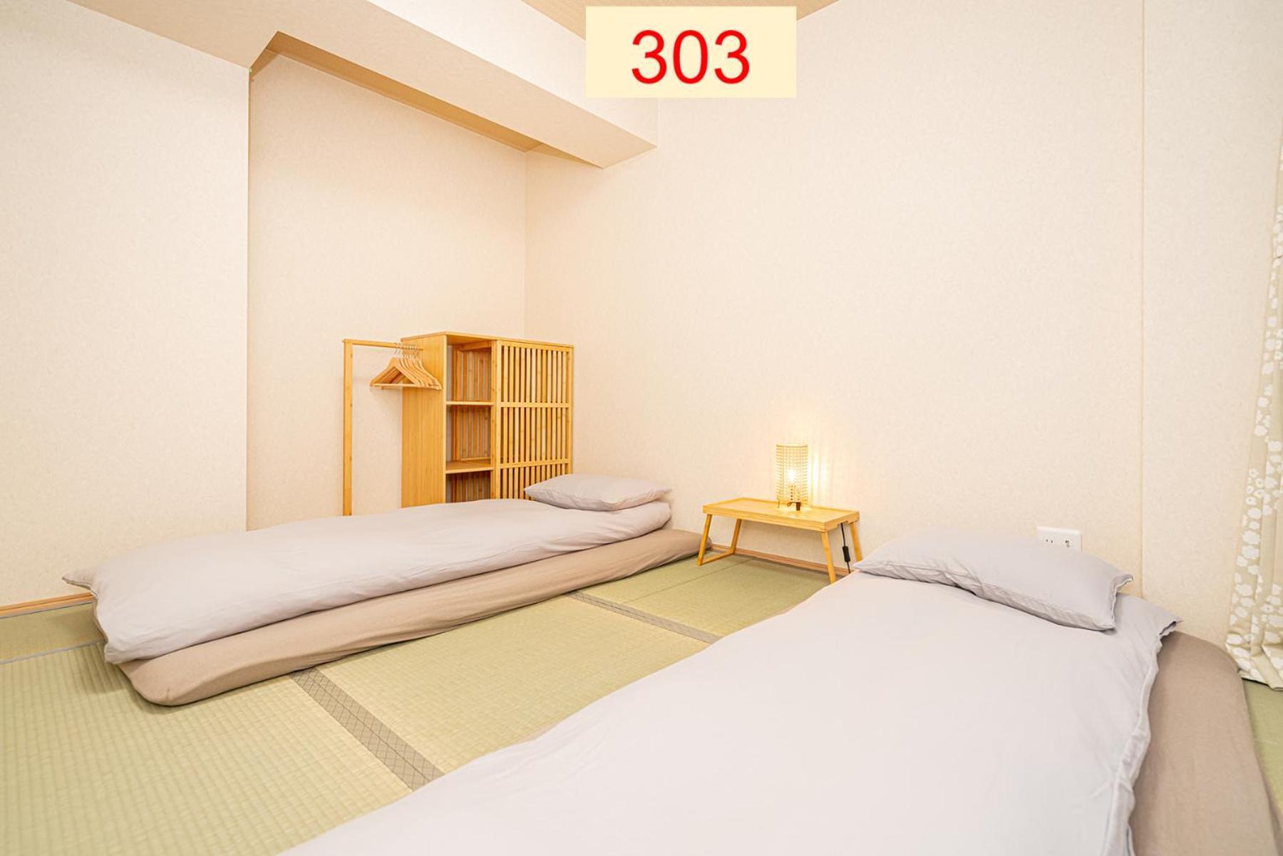 Downtown Apartment/ Shibuya Station 10Mins On Foot Tokyo Ngoại thất bức ảnh