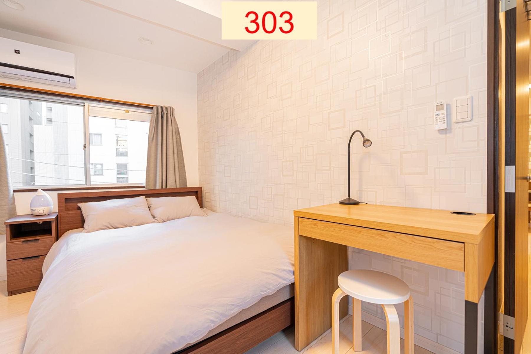 Downtown Apartment/ Shibuya Station 10Mins On Foot Tokyo Ngoại thất bức ảnh
