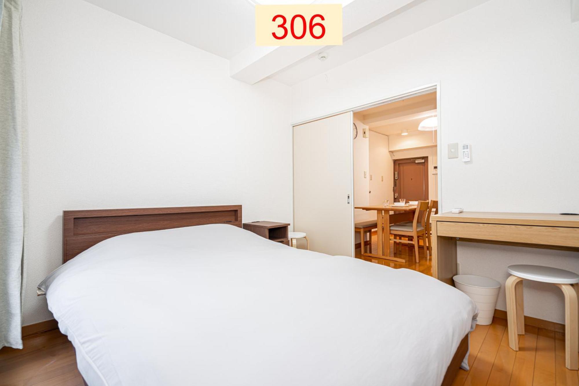 Downtown Apartment/ Shibuya Station 10Mins On Foot Tokyo Ngoại thất bức ảnh