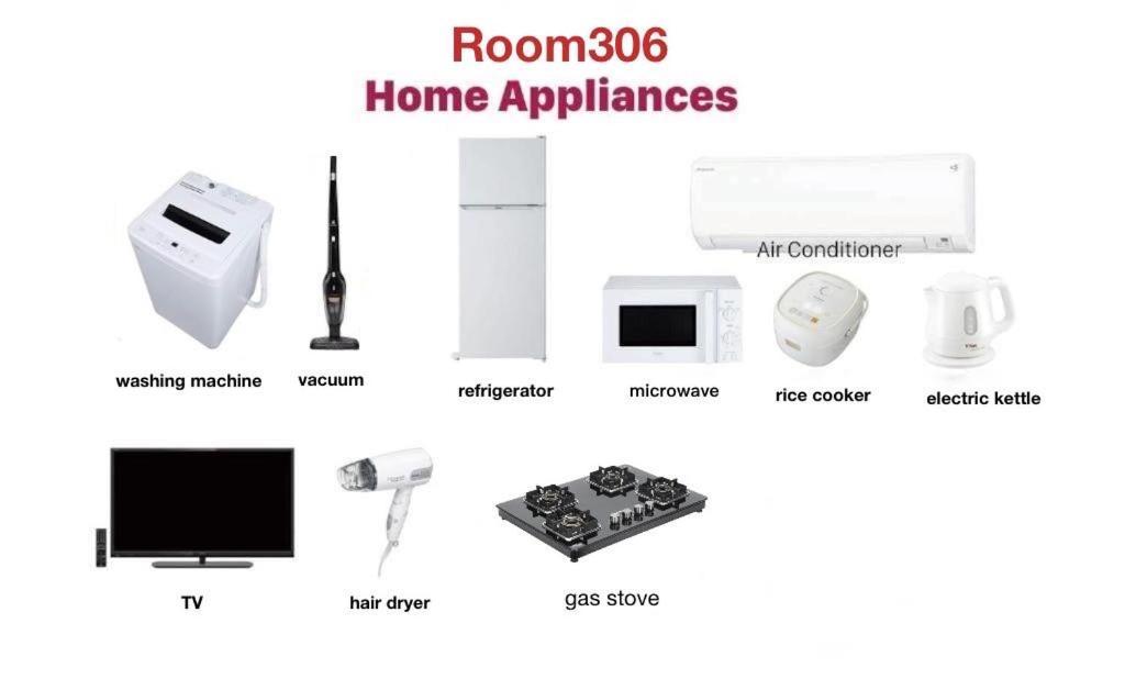 Downtown Apartment/ Shibuya Station 10Mins On Foot Tokyo Phòng bức ảnh