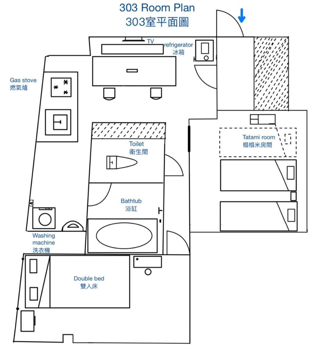 Downtown Apartment/ Shibuya Station 10Mins On Foot Tokyo Ngoại thất bức ảnh