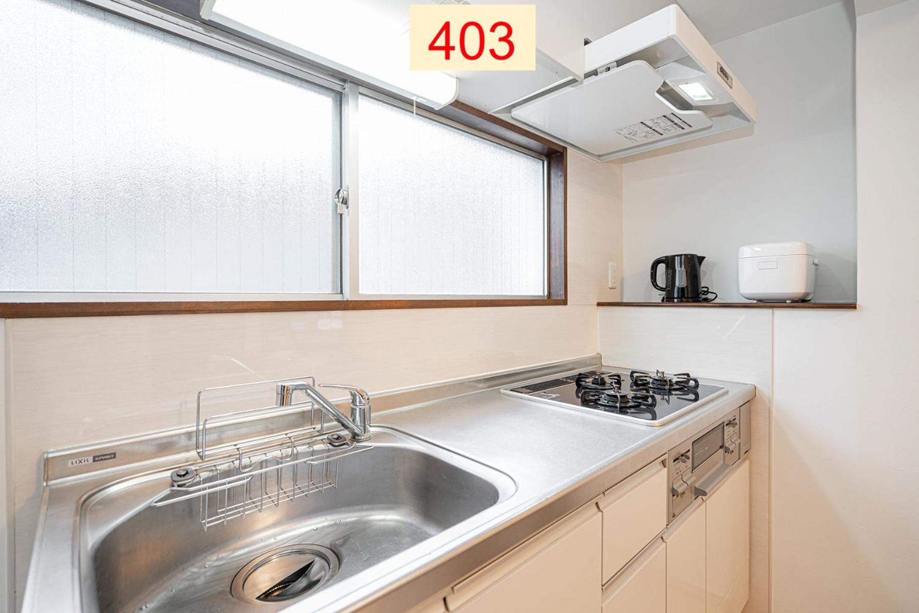 Downtown Apartment/ Shibuya Station 10Mins On Foot Tokyo Phòng bức ảnh