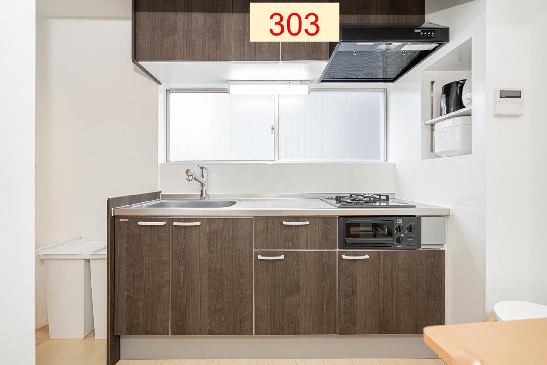Downtown Apartment/ Shibuya Station 10Mins On Foot Tokyo Phòng bức ảnh