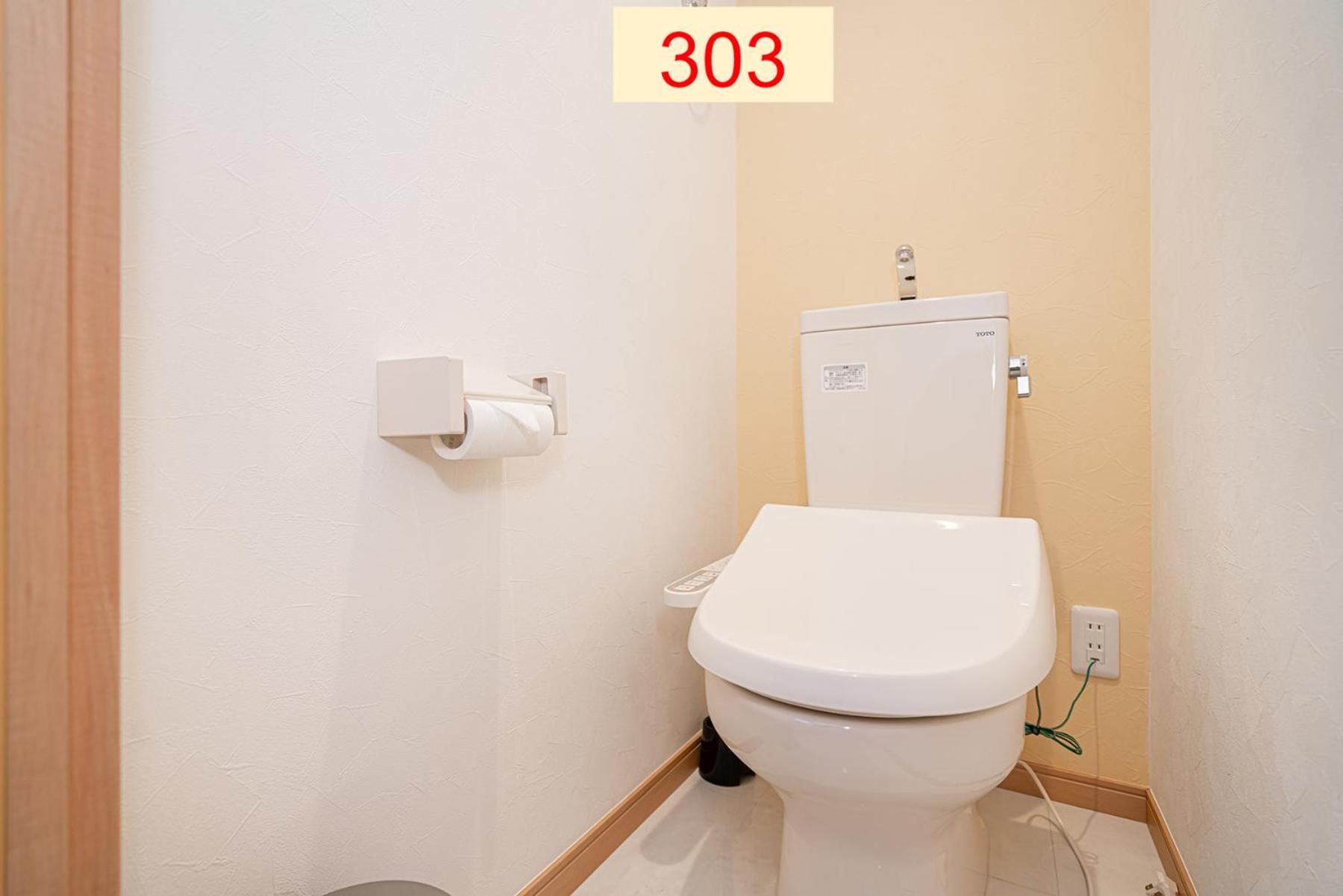 Downtown Apartment/ Shibuya Station 10Mins On Foot Tokyo Phòng bức ảnh