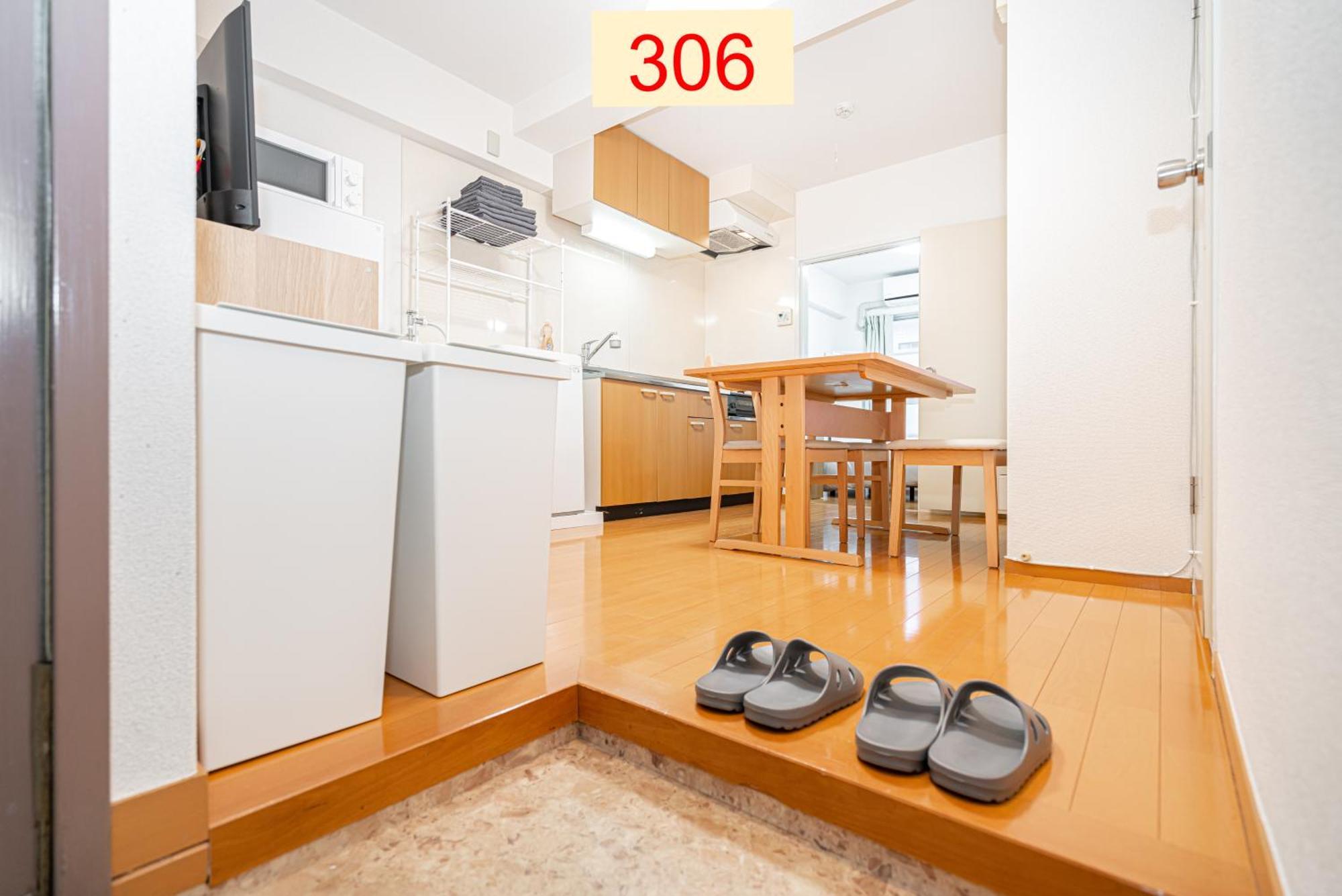 Downtown Apartment/ Shibuya Station 10Mins On Foot Tokyo Phòng bức ảnh