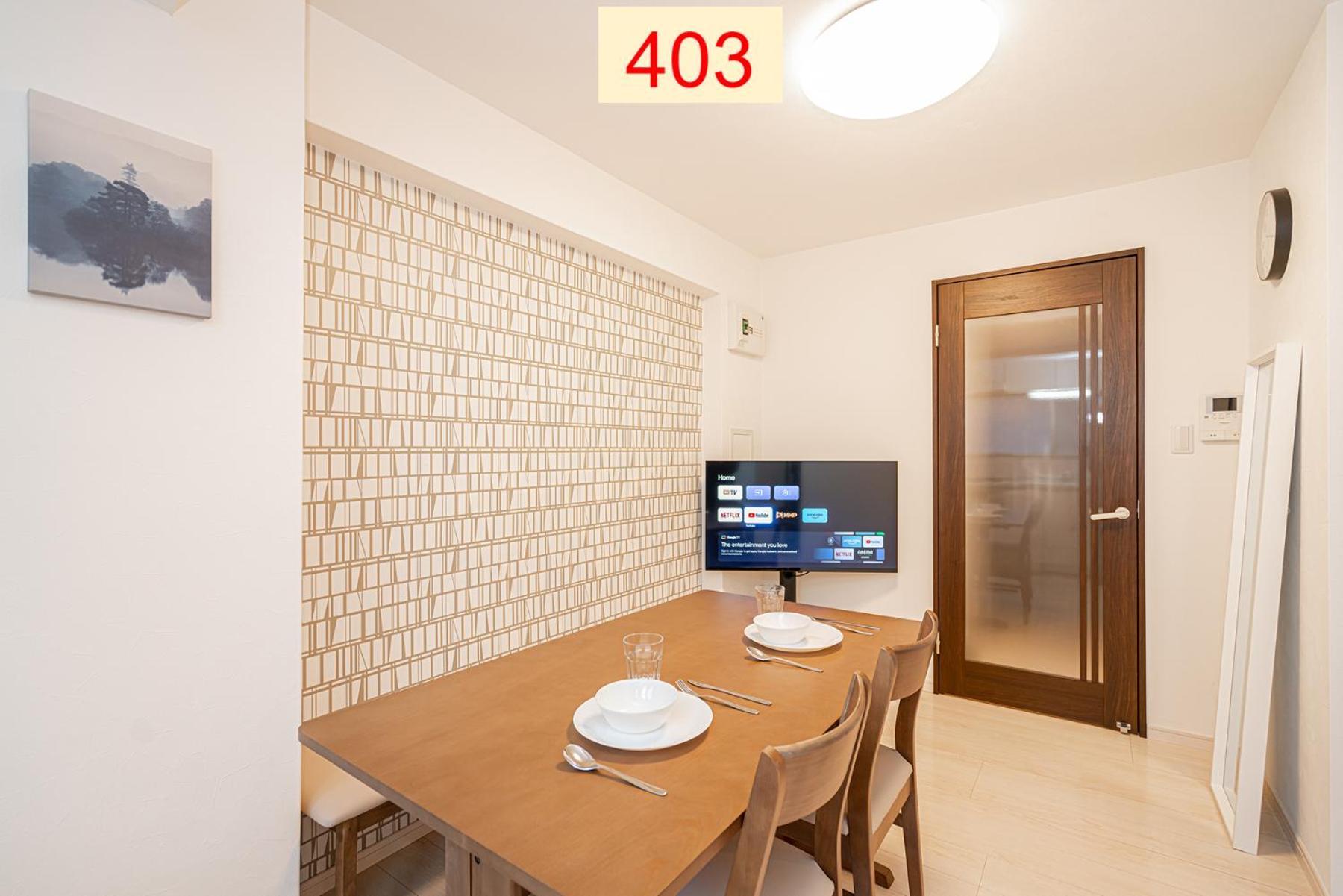 Downtown Apartment/ Shibuya Station 10Mins On Foot Tokyo Phòng bức ảnh