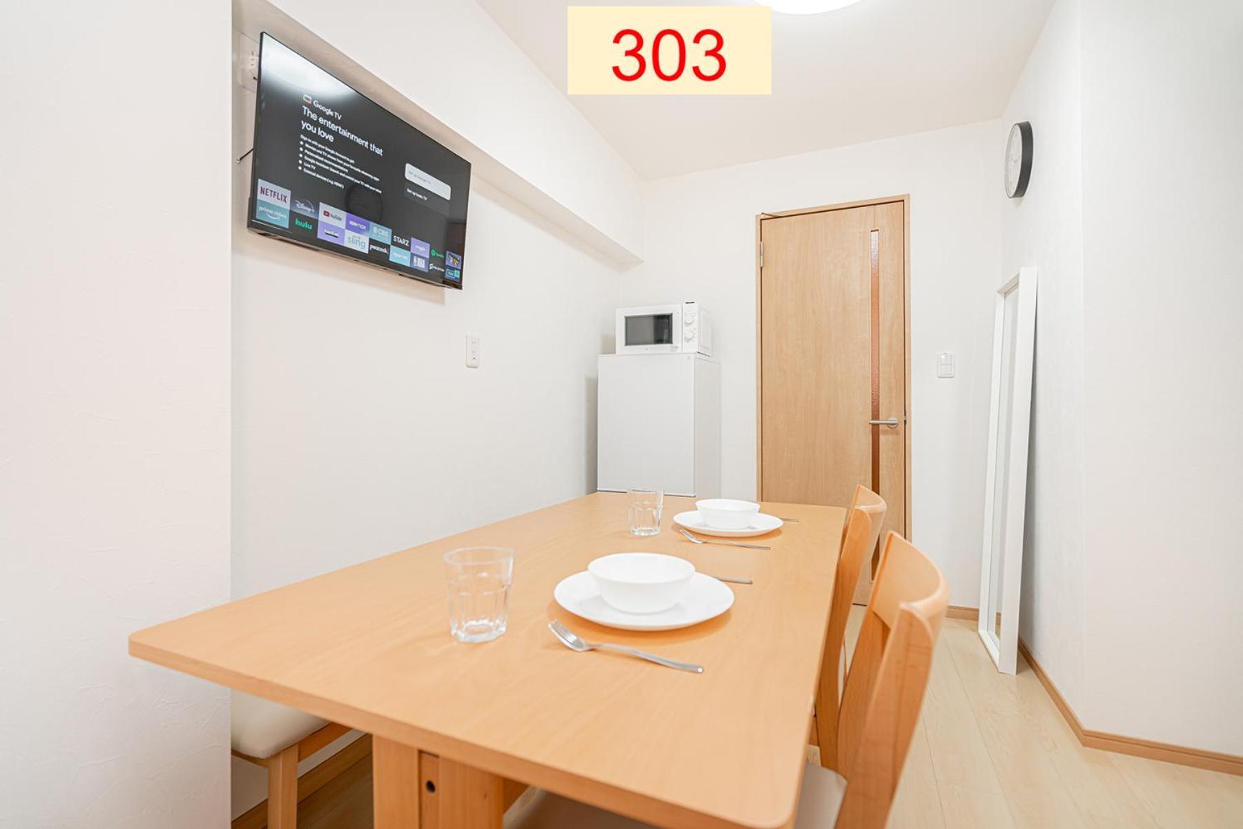 Downtown Apartment/ Shibuya Station 10Mins On Foot Tokyo Phòng bức ảnh