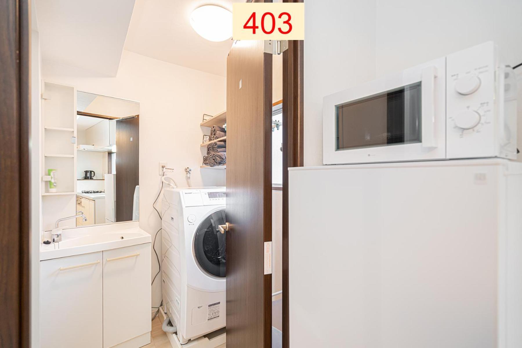 Downtown Apartment/ Shibuya Station 10Mins On Foot Tokyo Phòng bức ảnh