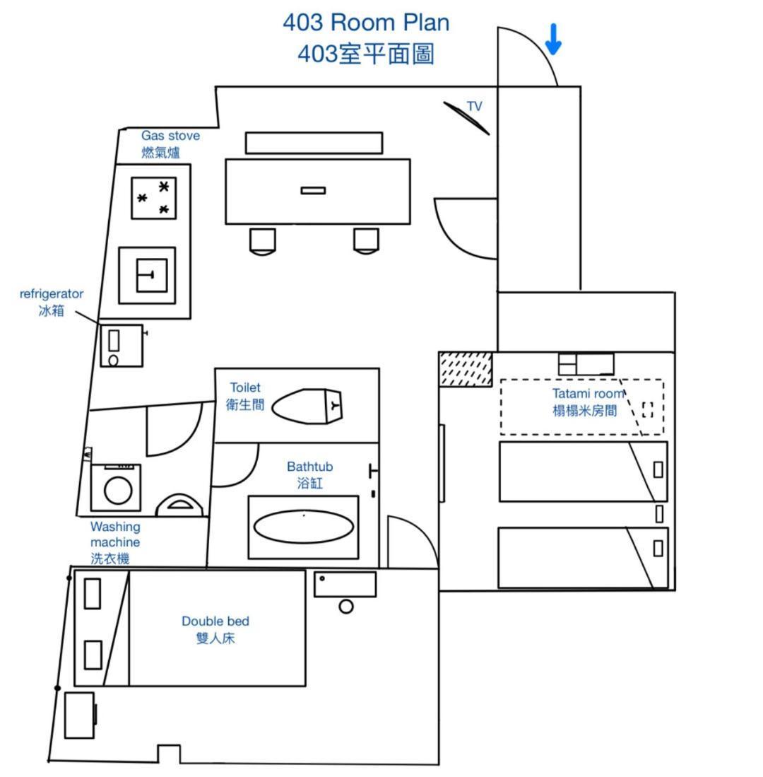 Downtown Apartment/ Shibuya Station 10Mins On Foot Tokyo Ngoại thất bức ảnh