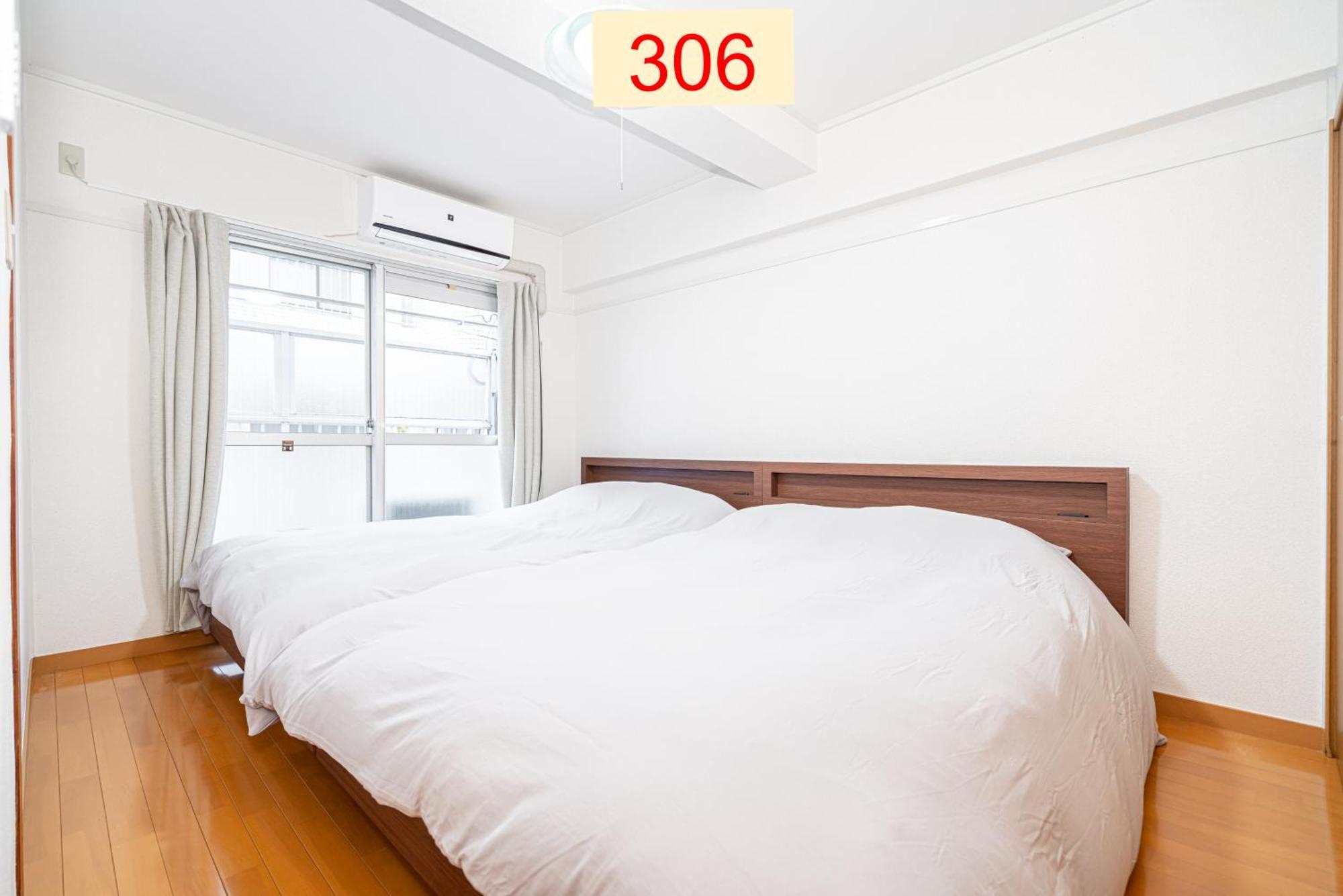 Downtown Apartment/ Shibuya Station 10Mins On Foot Tokyo Phòng bức ảnh
