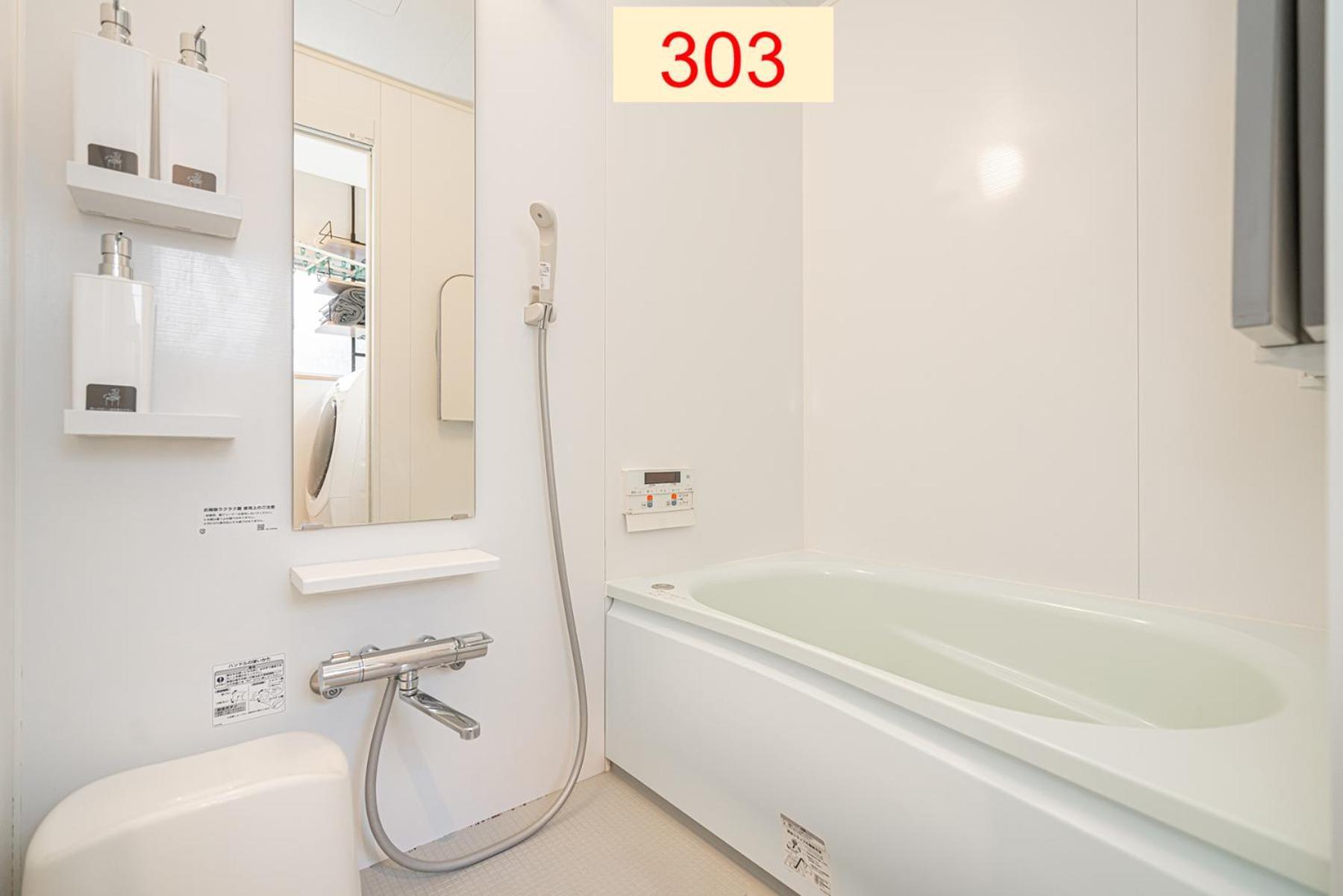 Downtown Apartment/ Shibuya Station 10Mins On Foot Tokyo Phòng bức ảnh