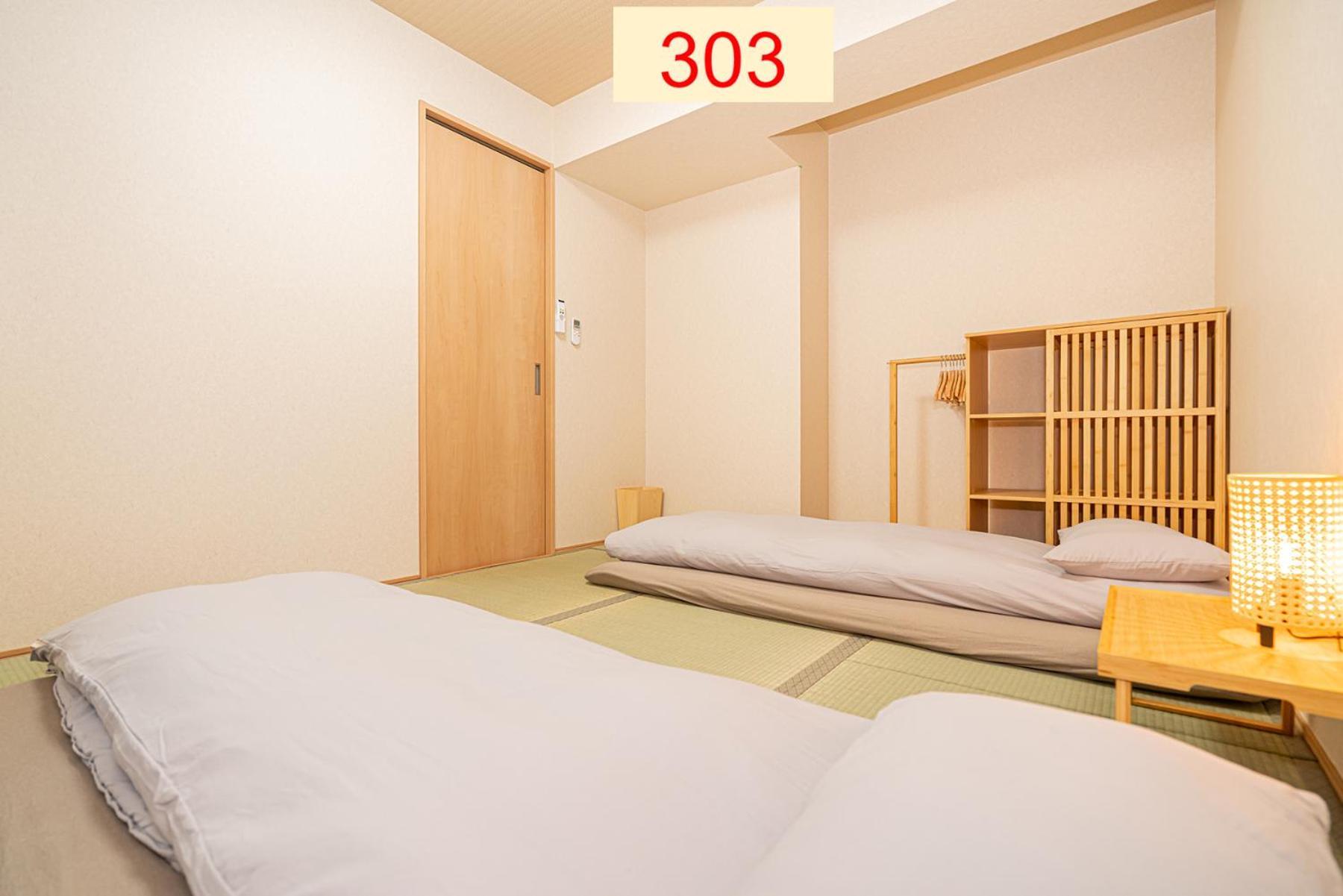 Downtown Apartment/ Shibuya Station 10Mins On Foot Tokyo Phòng bức ảnh