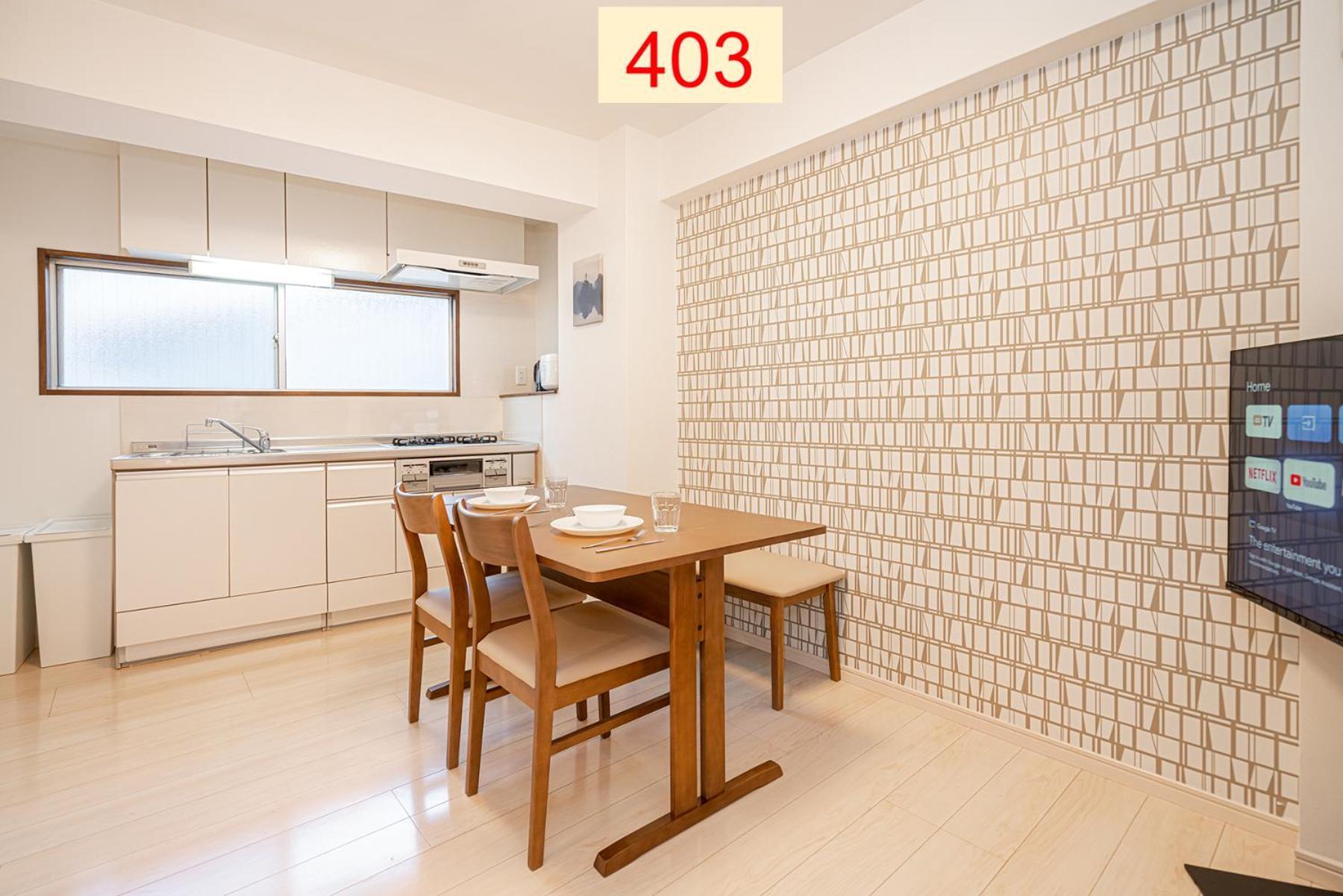 Downtown Apartment/ Shibuya Station 10Mins On Foot Tokyo Phòng bức ảnh