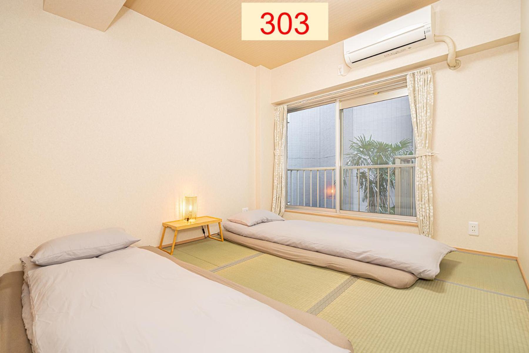 Downtown Apartment/ Shibuya Station 10Mins On Foot Tokyo Phòng bức ảnh