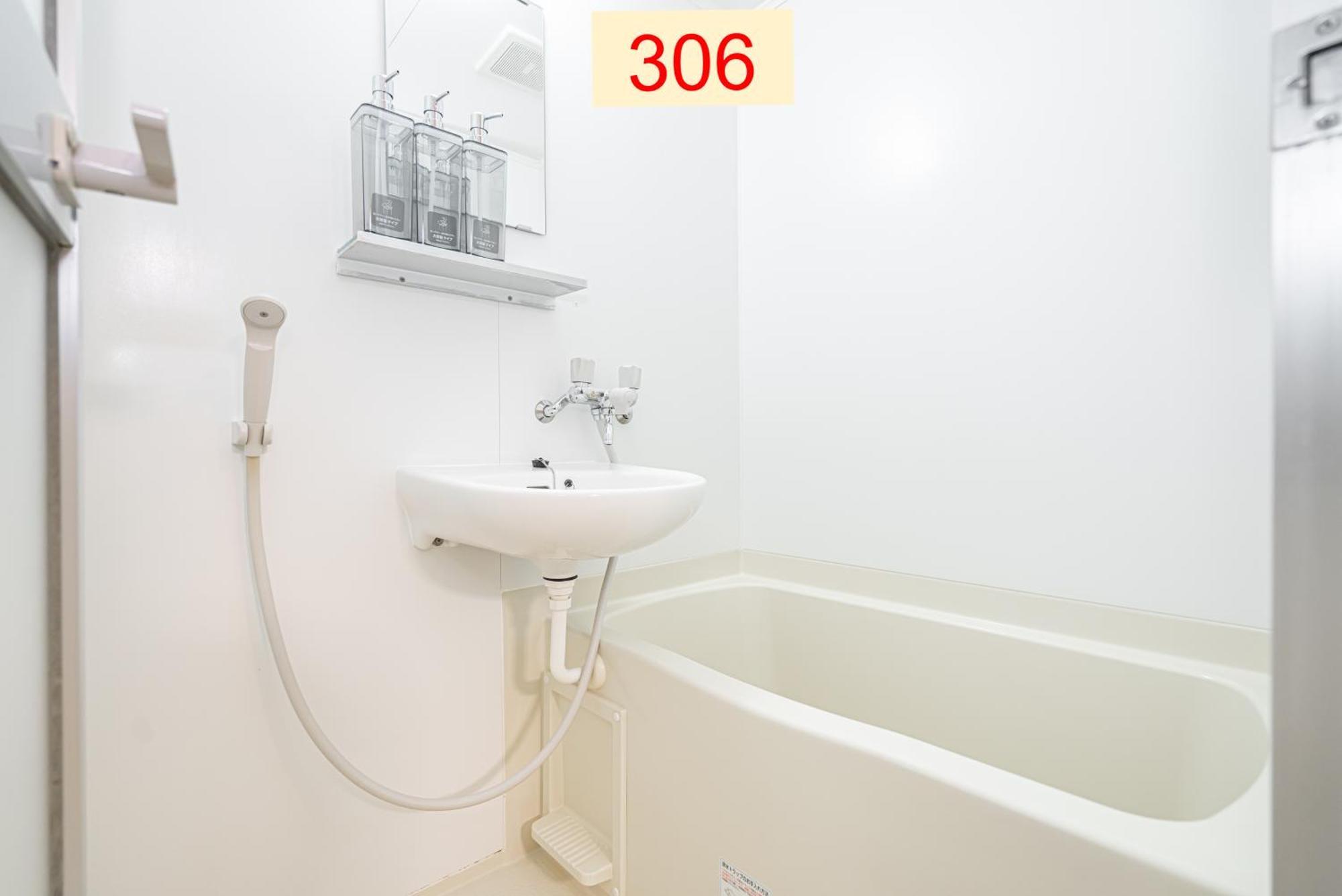 Downtown Apartment/ Shibuya Station 10Mins On Foot Tokyo Phòng bức ảnh