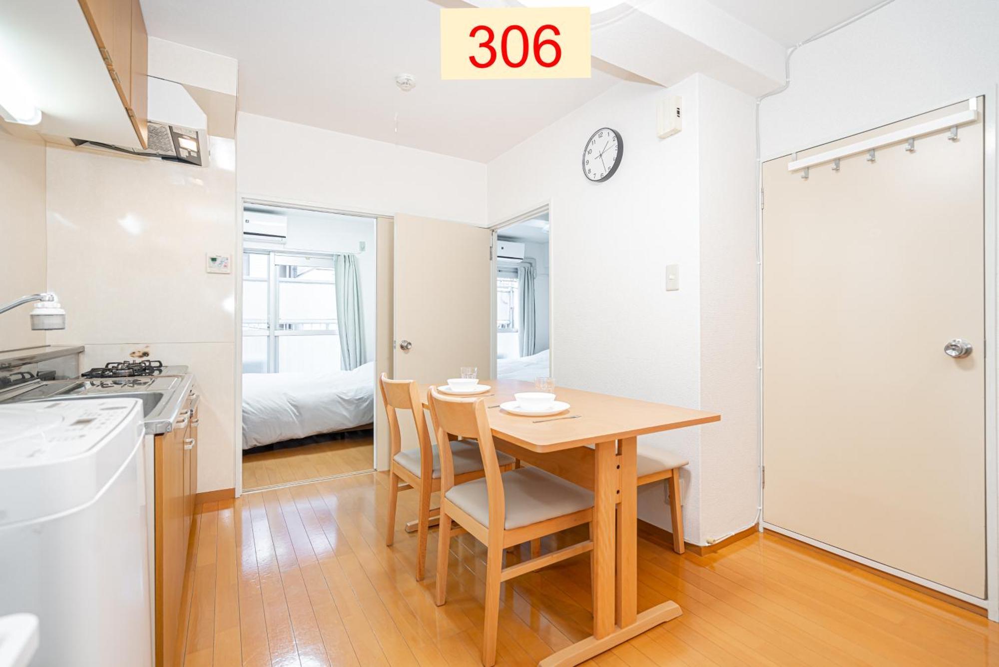 Downtown Apartment/ Shibuya Station 10Mins On Foot Tokyo Phòng bức ảnh