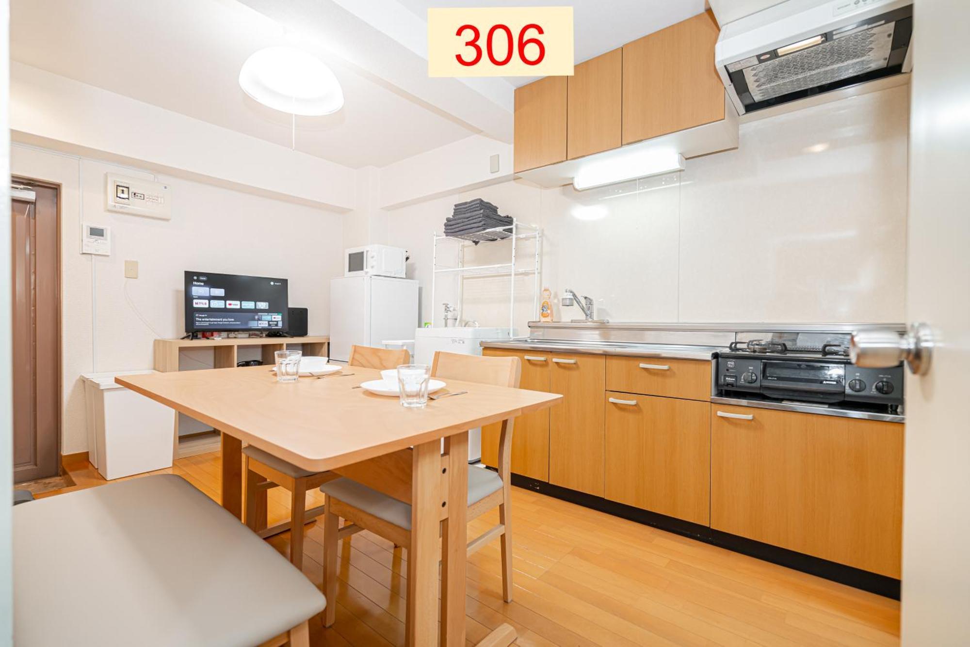Downtown Apartment/ Shibuya Station 10Mins On Foot Tokyo Phòng bức ảnh