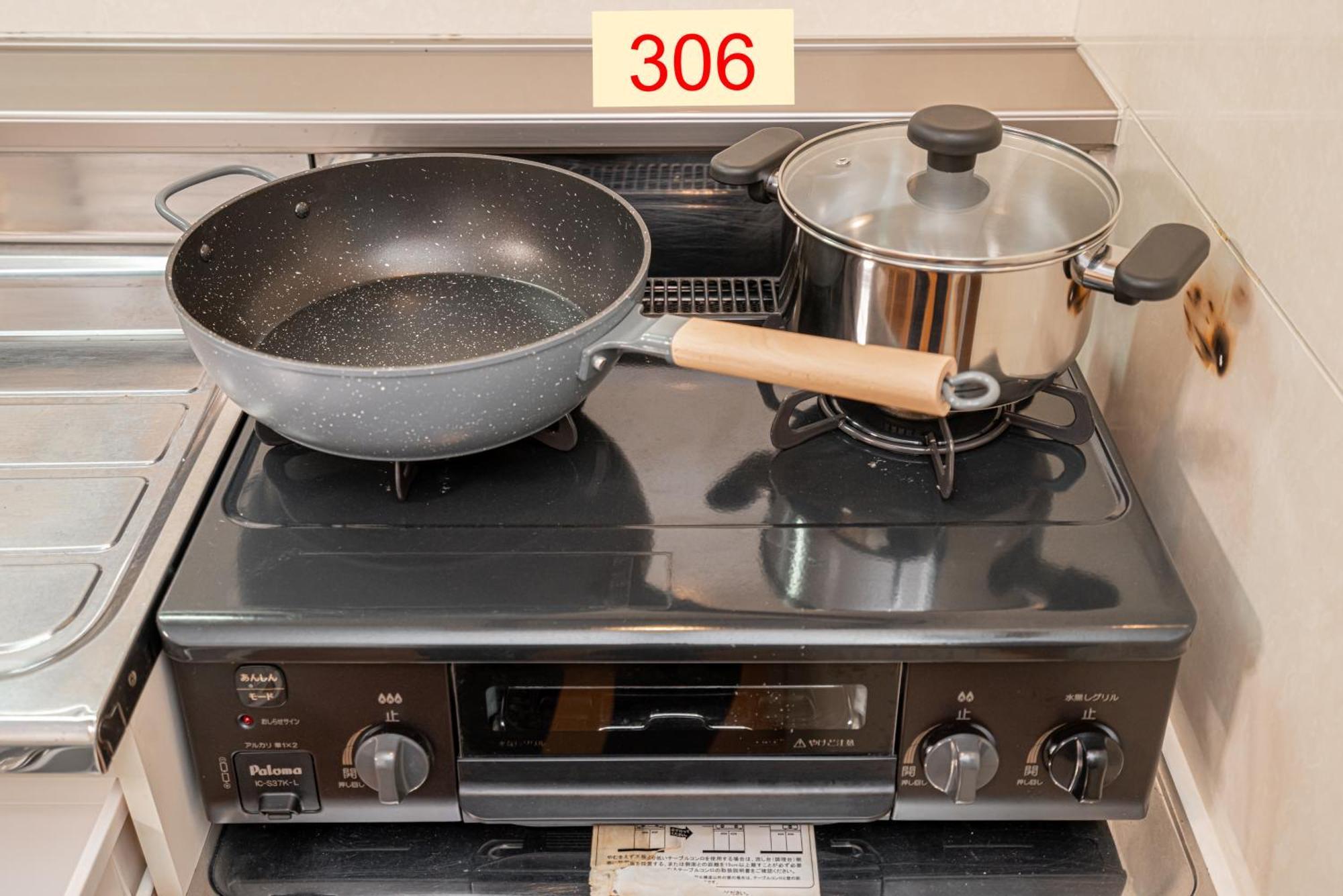 Downtown Apartment/ Shibuya Station 10Mins On Foot Tokyo Phòng bức ảnh