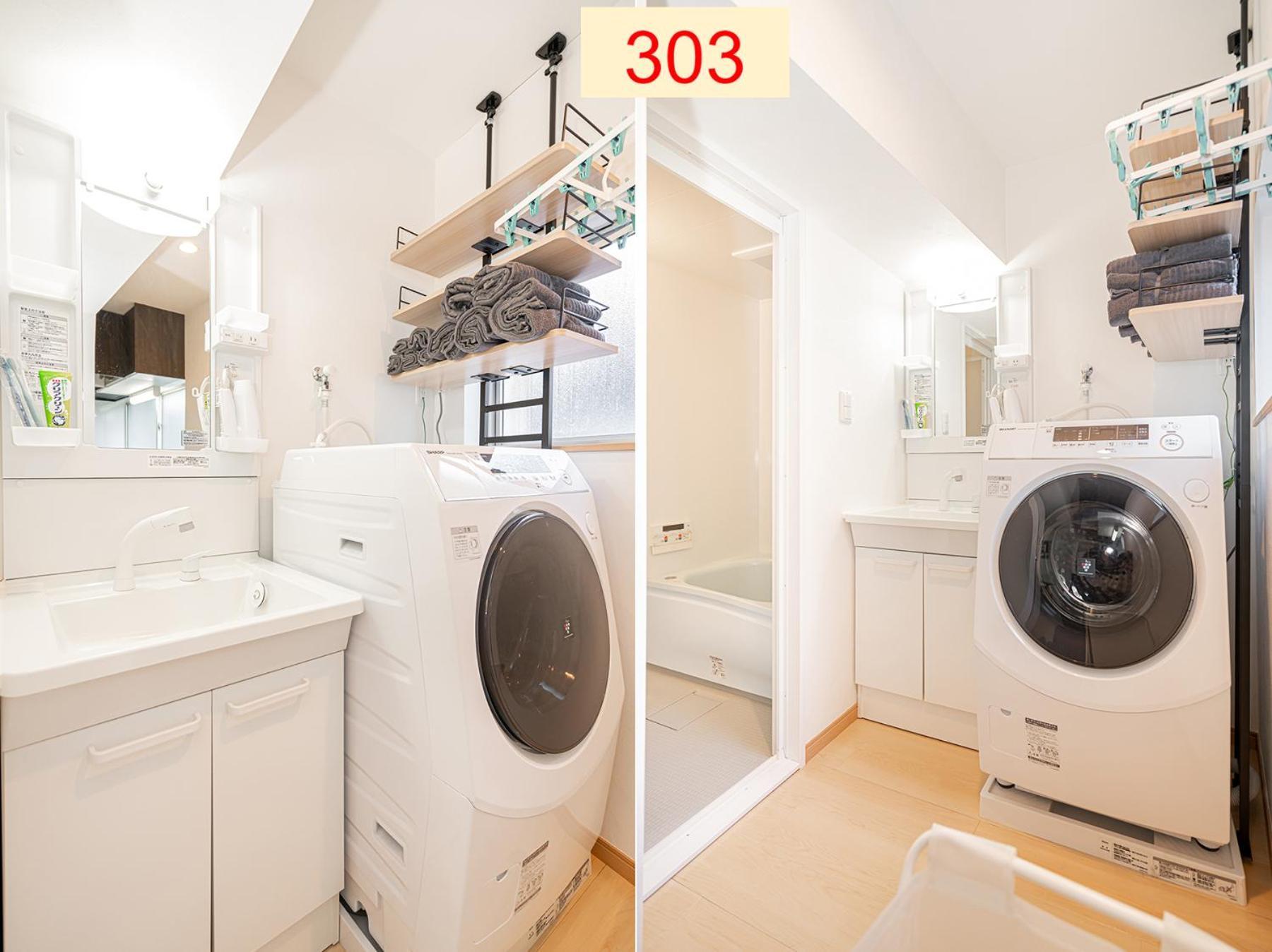 Downtown Apartment/ Shibuya Station 10Mins On Foot Tokyo Phòng bức ảnh